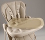 Стульчик для кормления Amarobaby Gourmet