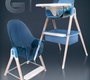 Стул для кормления Nuovita Gourmet G1 Standart