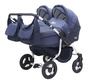Коляска для двойни Bart-Plast Fenix Duo 2 в 1