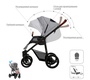 Прогулочная коляска Bebetto Nico с реверсивным сидением 
