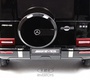Детский электромобиль Mercedes-Benz G63 (T999TT)