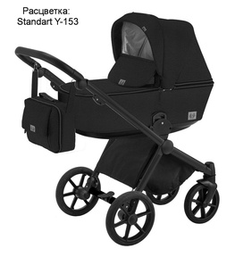 Детская коляска BeBe-Mobile Cesaro 2 в 1