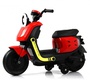 Детский электромобиль Rivertoys G888GG