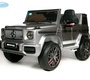 Детский электромобиль BARTY Mercedes-Benz G63 AMG BBH-0003