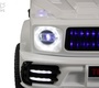Детский электромобиль Rivertoys Z111VO