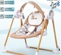 Электронные качели AmaroBaby WOODEN SWING