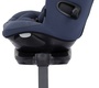Поворотное автокресло Joie I-Spin 360