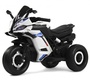 Детский электротрицикл Rivertoys K002PX-A 
