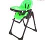 Стульчик для кормления IVOLIA HOPE