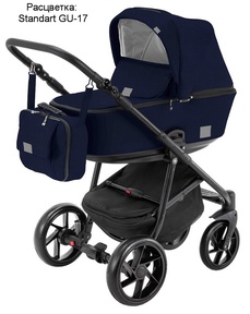 Детская коляска BeBe-Mobile Gusto 3 в 1