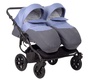 Коляска для двойни Indigo CHARLOTTE Sity DUO