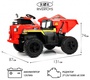 Детский электромобиль Rivertoys K111AM