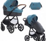 Коляска Noordi Fjordi Melange Leather Sport 2 в 1 с термолюлькой 