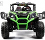 Детский электромобиль Rivertoys K777KK LUX 4WD с пультом