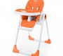 Стул для кормления Nuovita Lembo