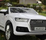 Электромобиль Barty Audi Q7 (HL159)