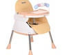 Стул для кормления PITUSO BONITO складной 