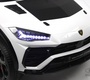 Детский электромобиль Rivertoys Lamborghini Urus (E777EE)