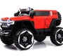 Детский электромобиль Rivertoys М222БХ