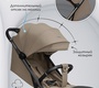 Прогулочная коляска Amarobaby Handy (автосложение)