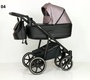 Детская коляска Verdi Logos 3 в 1