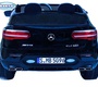 Двухместный электромобиль Barty Mercedes-AMG GLC 63 S Coupe XMX 608 (Лицензия)