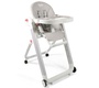 Стул для кормления Nuovita Futuro Bianco