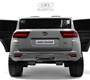 Детский электромобиль Rivertoys Toyota Land Cruiser 300 L999LL