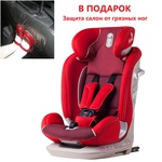 Автокресло KIWY ALIA isofix