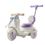 Детский электроскутер Bubago Bicly