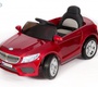 Детский электромобиль BARTY Б555ОС BMW