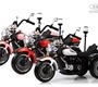 Детский электротрицикл Rivertoys K003PX с сиреной