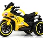 Детский электромотоцикл Rivertoys М777БХ