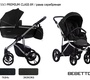 Коляска Bebetto Bresso Premium Class (экокожа+ткань) 2 в 1