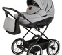 Коляска Noordline Оlivia Classic 3 в 1  