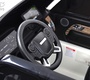 Детский электромобиль Range Rover HSE 4WD (Y222YY)