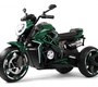 Детский электромотоцикл Rivertoys C111MC