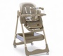 Стул для кормления BubaGO Albert