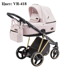 Коляска Adamex Verona Special Edition 2 в 1