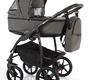 Детская коляска Sevillababy Uno 2 в 1