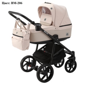 Детская коляска BeBe-Mobile Marino 3 в 1 