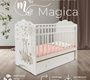 Детская кроватка Sweet Baby Magica (ящик, маятник)