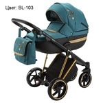 Детская коляска BeBe-Mobile Lucia Special Edition 3 в 1 