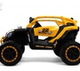 Детский электромобиль Rivertoys K707AM-A