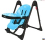 Стульчик для кормления IVOLIA HOPE
