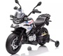 Детский электромотоцикл Barty BMW JT5002A