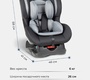 Автокресло детское Costa HB-03