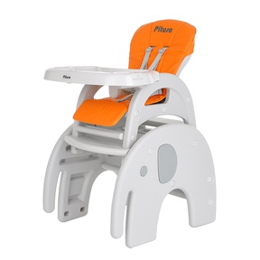 Стул-трансформер для кормления PITUSO ELEPHANT
