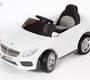 Детский электромобиль BARTY Б555ОС BMW