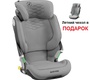Автокресло Maxi-Cosi Kore Pro i-Size с подсветкой застежки